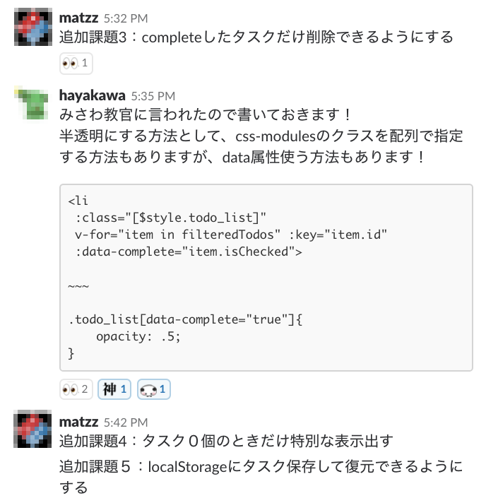 f:id:chiiichell:20181225130942p:plain:w300 f:id:chiiichell:20181225130942p:plain:w300