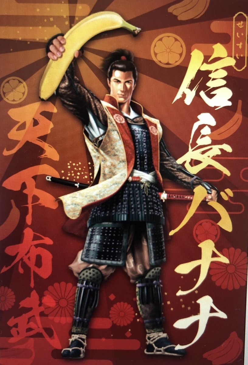 f:id:chiikidotcom:20200501012023j:plain