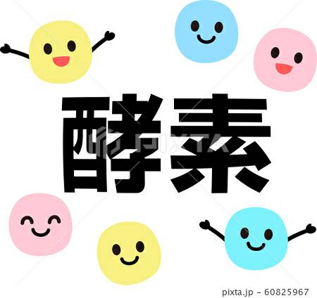 f:id:chiikidotcom:20200501214253j:plain