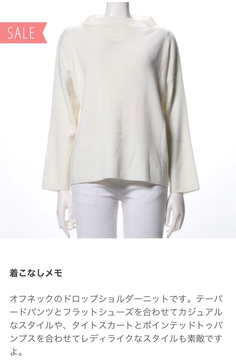 f:id:chiiko5:20210313174543j:plain