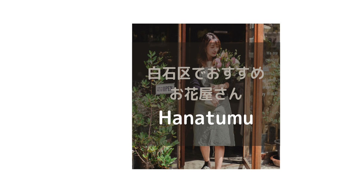f:id:chiiko5:20210317110716p:plain