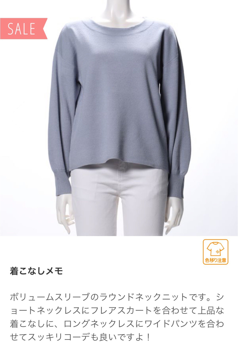 f:id:chiiko5:20210417152141j:plain