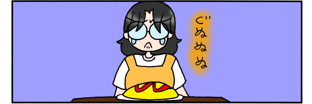 エピソード 9つ年下の彼氏と本気で喧嘩した4つの原因と対策 年上さんと年下くん