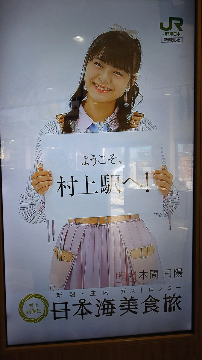 f:id:chiiryo:20190620214638p:plain