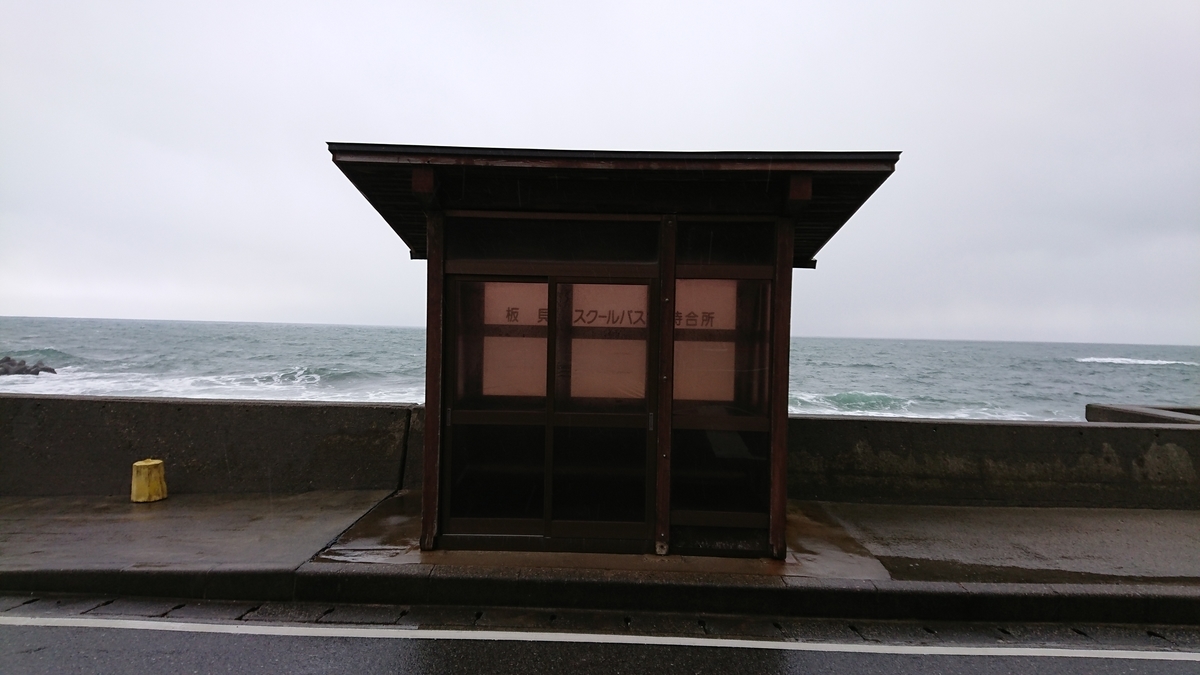 f:id:chiiryo:20190620214729j:plain