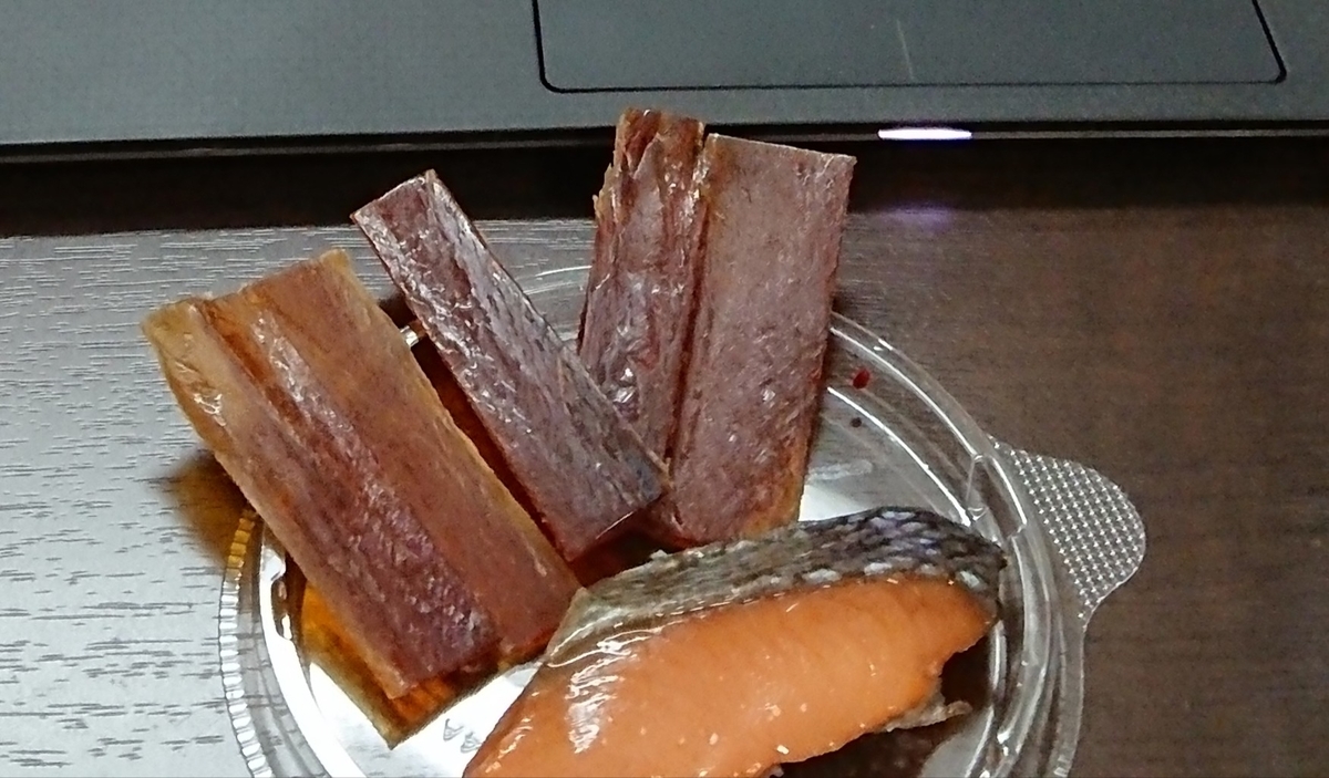 f:id:chiiryo:20190620215007j:plain