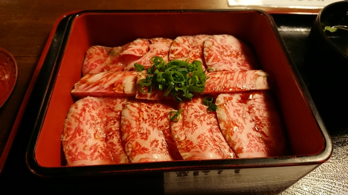 f:id:chiiryo:20190620215554j:plain