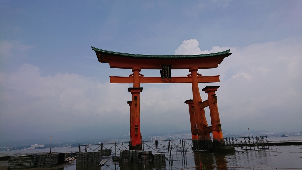 f:id:chiiryo:20190814133241j:plain