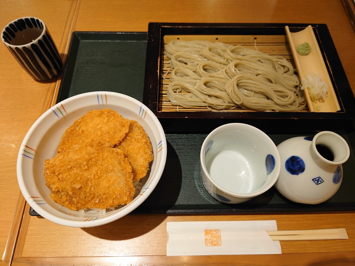 f:id:chiiryo:20201118210053j:plain