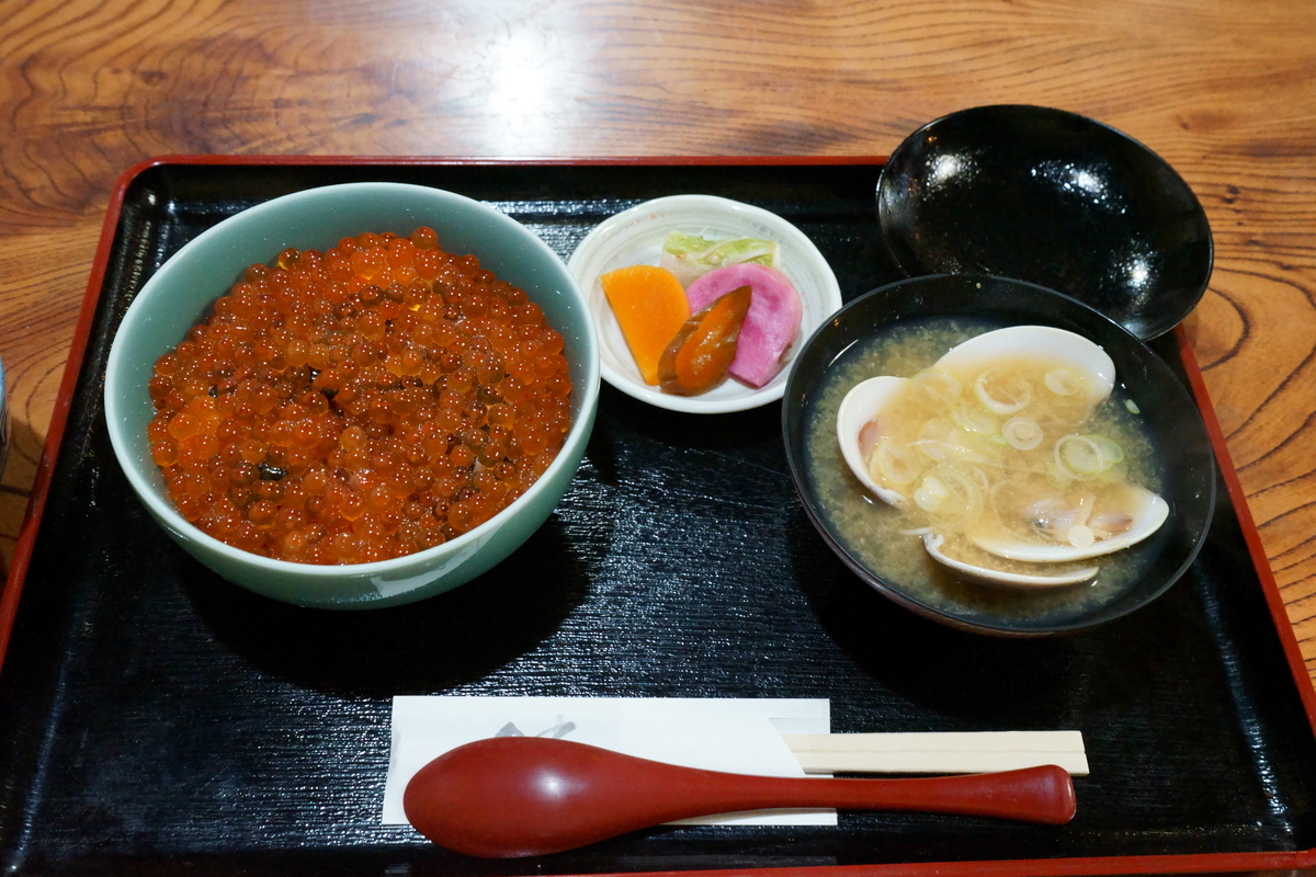 f:id:chiiryo:20201122231651j:plain