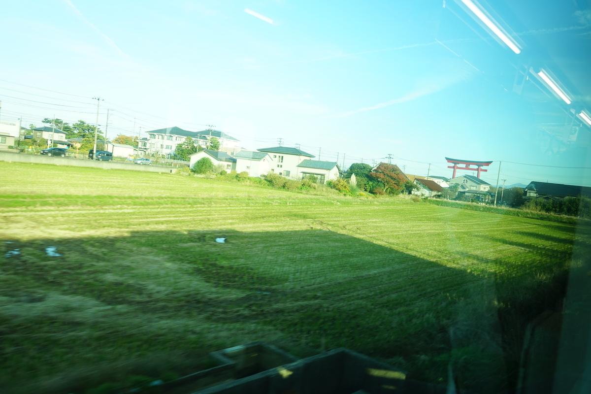 f:id:chiiryo:20201127200212j:plain