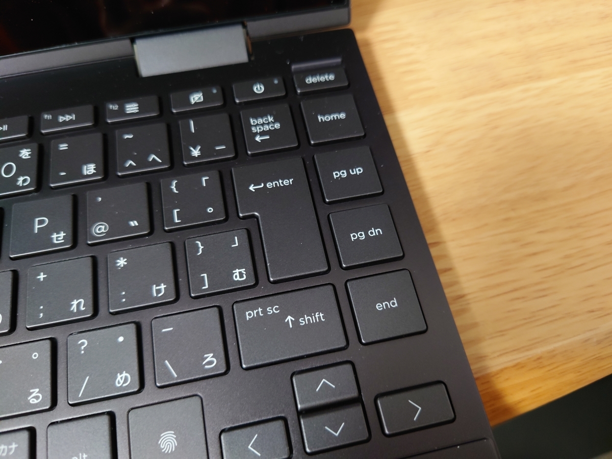 4ヶ月前に注文したHP ENVY x360 13が届いた - 関西のNGT48ヲタが10年