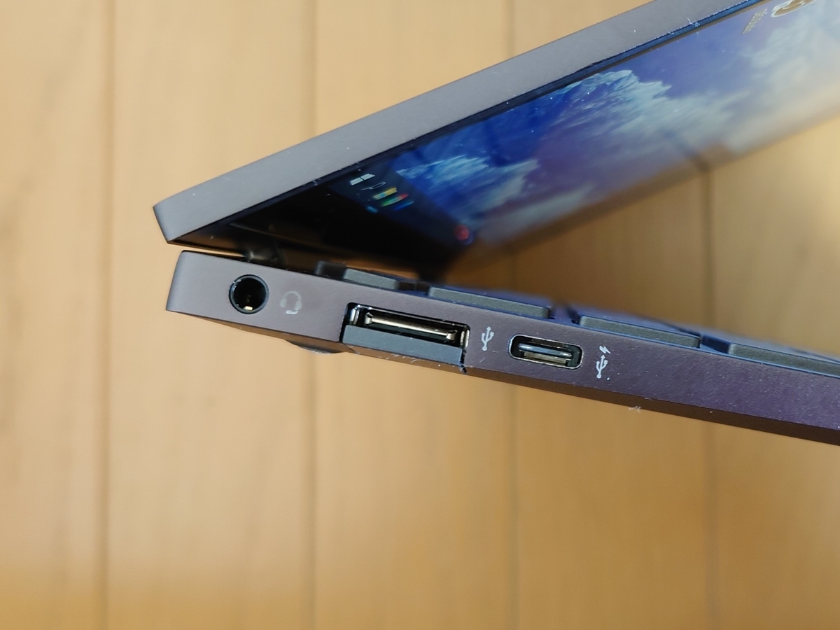 4ヶ月前に注文したHP ENVY x360 13が届いた - 関西のNGT48ヲタが10年