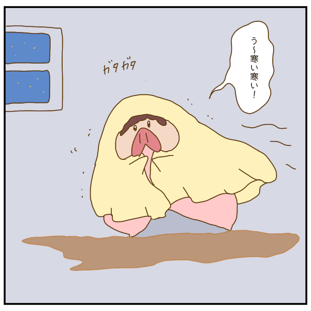f:id:chiisakiobu:20210112204927p:image