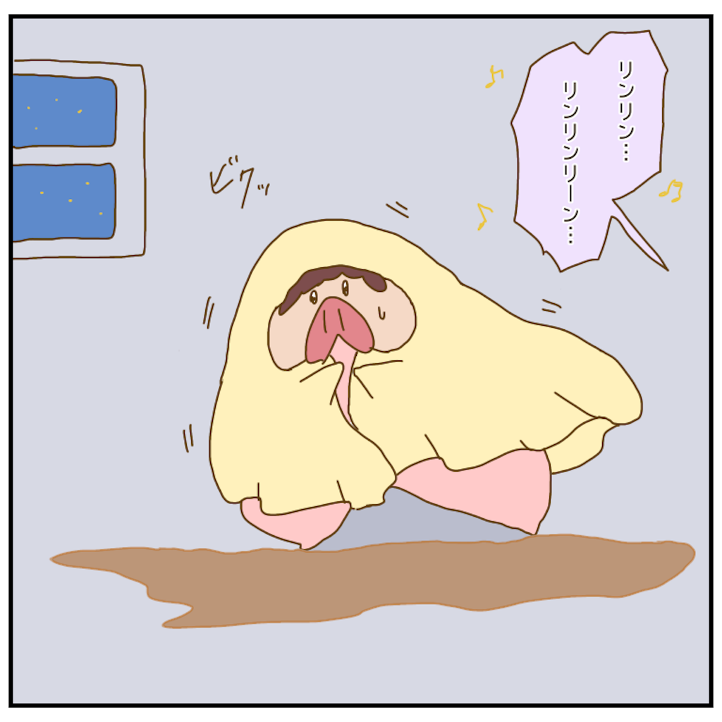 f:id:chiisakiobu:20210112204956p:image