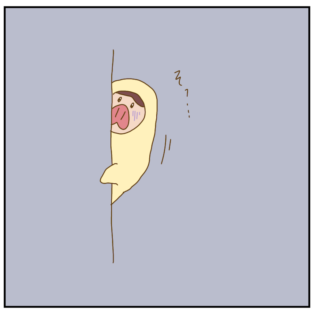 f:id:chiisakiobu:20210112205354p:image