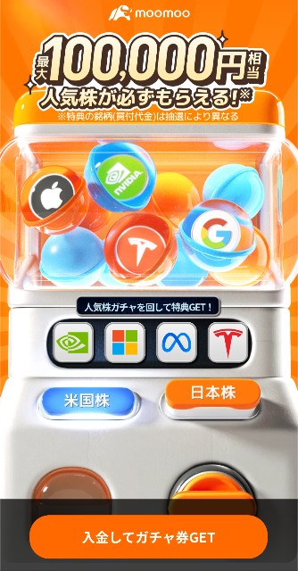 f:id:chiisamany:20251003005227j:image