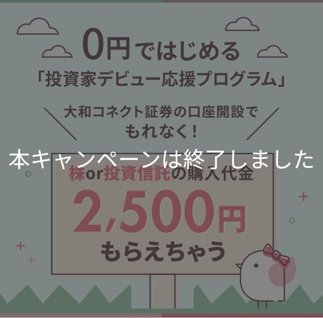 f:id:chiisamany:20251003022624j:image