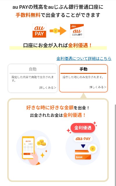 f:id:chiisamany:20251005005939j:image