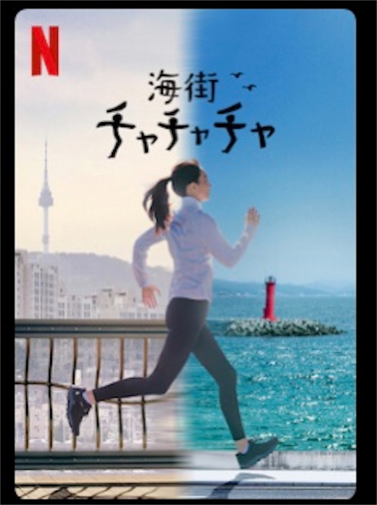 f:id:chiisana_kazoku:20220129195635j:image f:id:chiisana_kazoku:20220129195635j:image