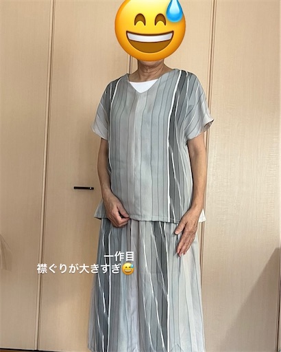 f:id:chiisanahohoemi:20250530094619j:image