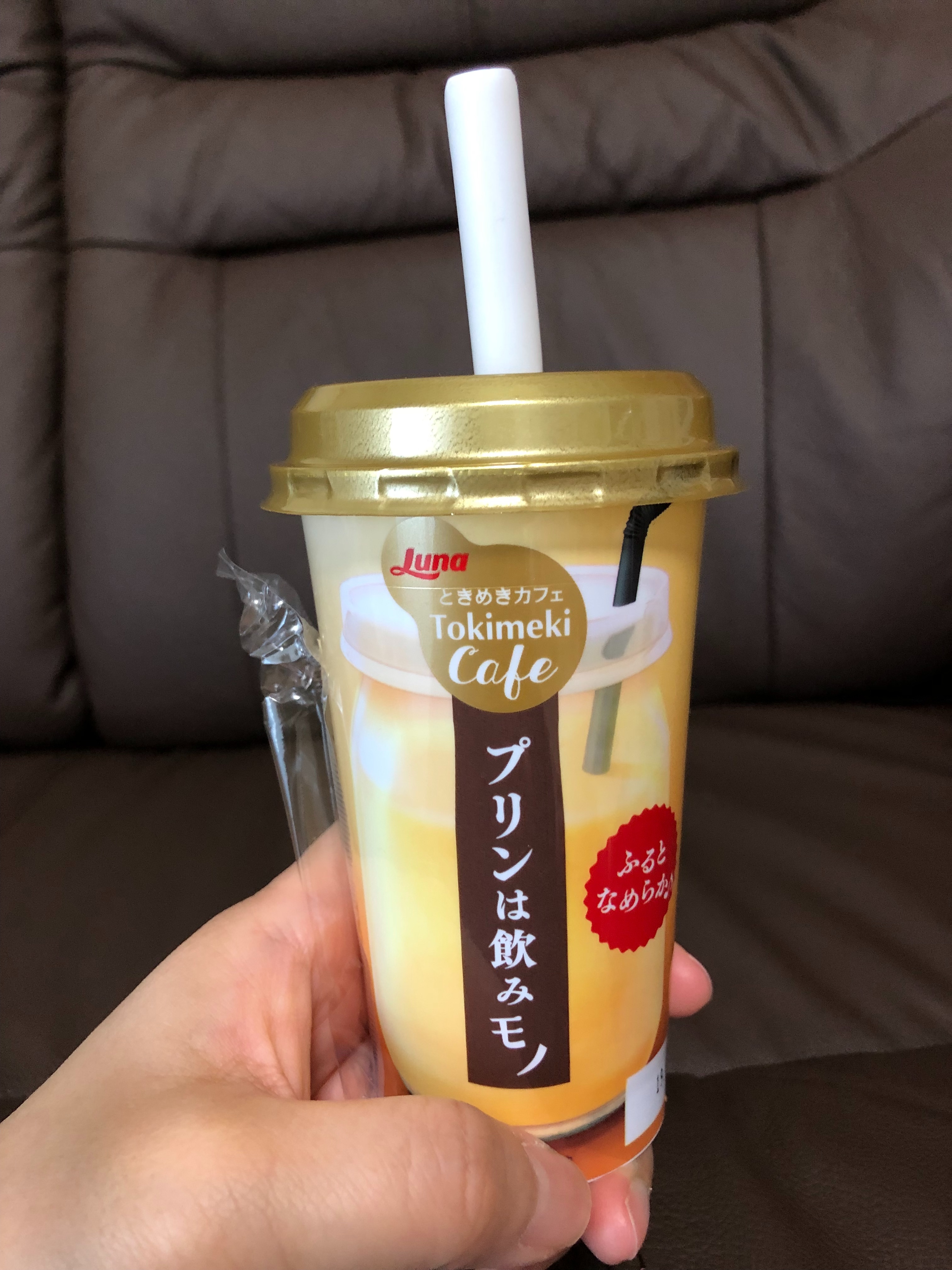 f:id:chiisanatenohira:20190326202503j:image f:id:chiisanatenohira:20190326202503j:image