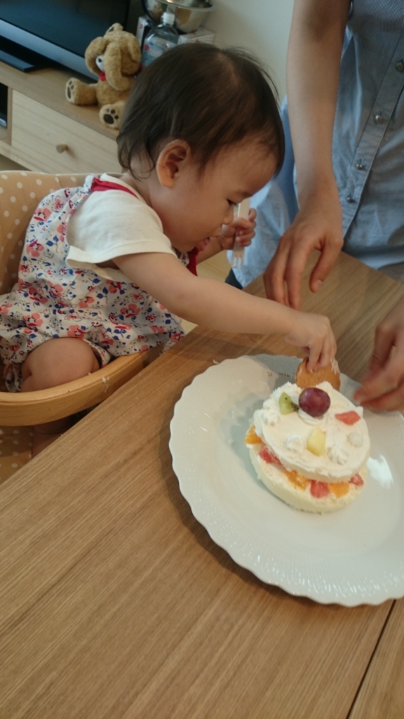 f:id:chiitakachiitaka:20180801192059j:plain f:id:chiitakachiitaka:20180801192059j:plain