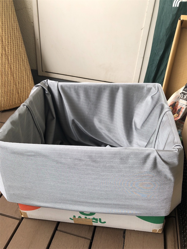 f:id:chiiwaka:20181010120252j:image f:id:chiiwaka:20181010120252j:image