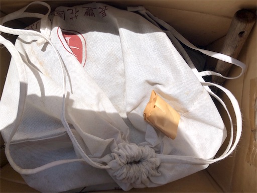 f:id:chiiwaka:20230503185030j:image