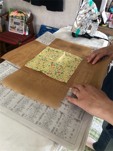 f:id:chiiwaka:20230607102553j:image
