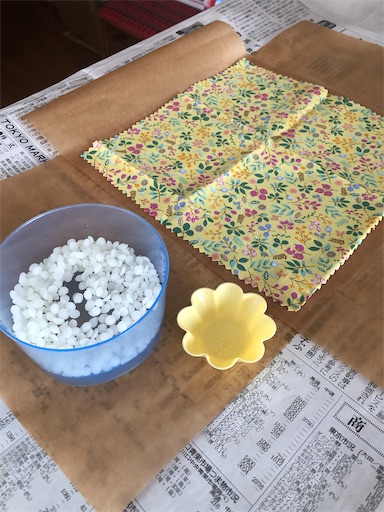 f:id:chiiwaka:20230607102738j:image