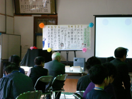 f:id:chika-chan:20090226141205j:image:w300