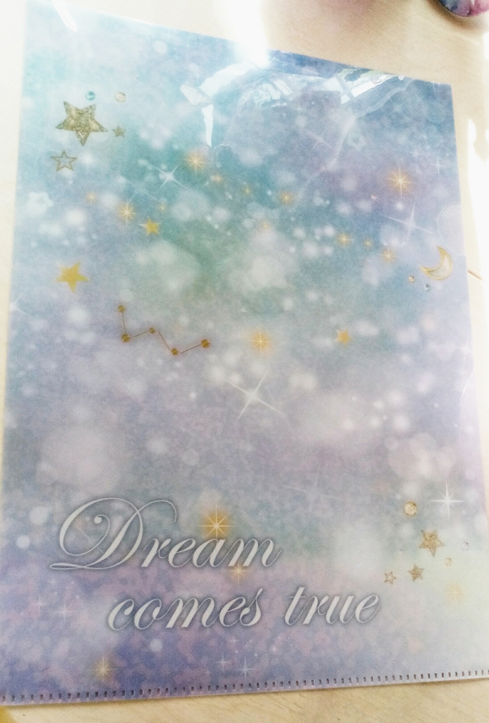f:id:chika0821chang:20160920142210j:plain f:id:chika0821chang:20160920142210j:plain