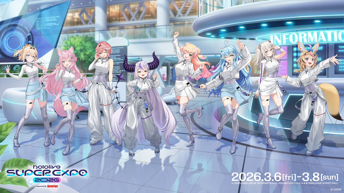 ホロライブvol.2 まとめ売り hololive STAGE2 DAY2 出演者まとめ昼の部 配信時間・視聴方法