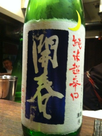 f:id:chika_4:20111127184342j:image