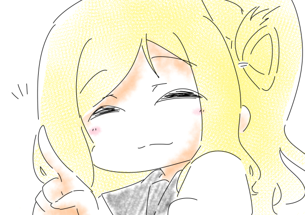 サンシャイン8話小原鞠莉提案