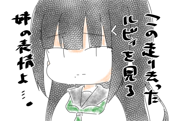 サンシャイン8話黒澤ダイヤ聖母