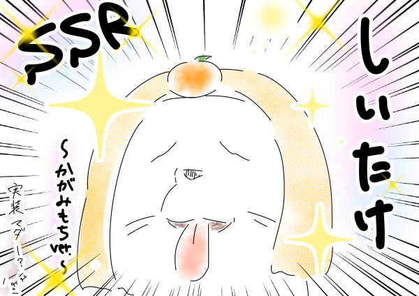 ラブライブ サンシャイン 2期10話感想と考察をイラストでレビューしてみた アニソンのレビューん