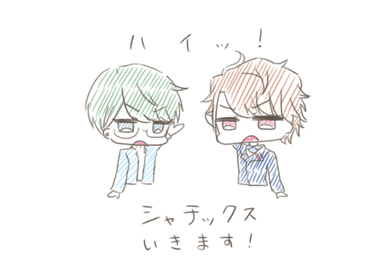 f:id:chika__art:20190212161354j:plain f:id:chika__art:20190212161354j:plain