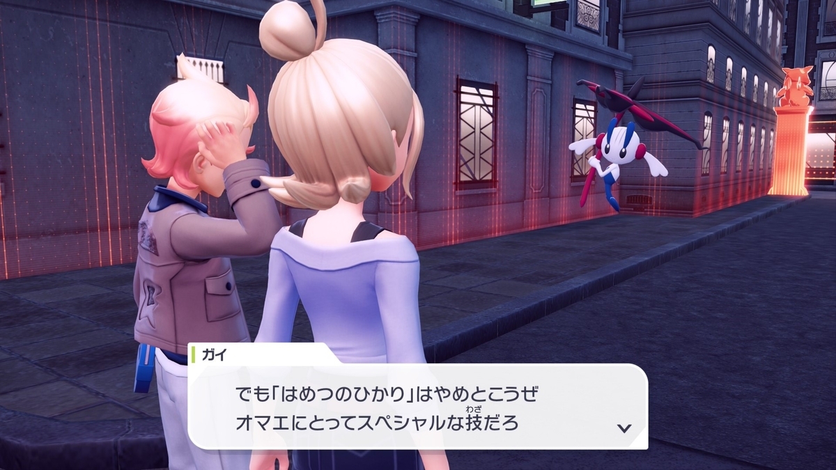 ∞龍 ゲンムエンペラー 金, image size:1200x675