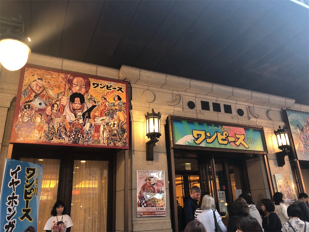 f:id:chika_co:20180408201827j:image f:id:chika_co:20180408201827j:image