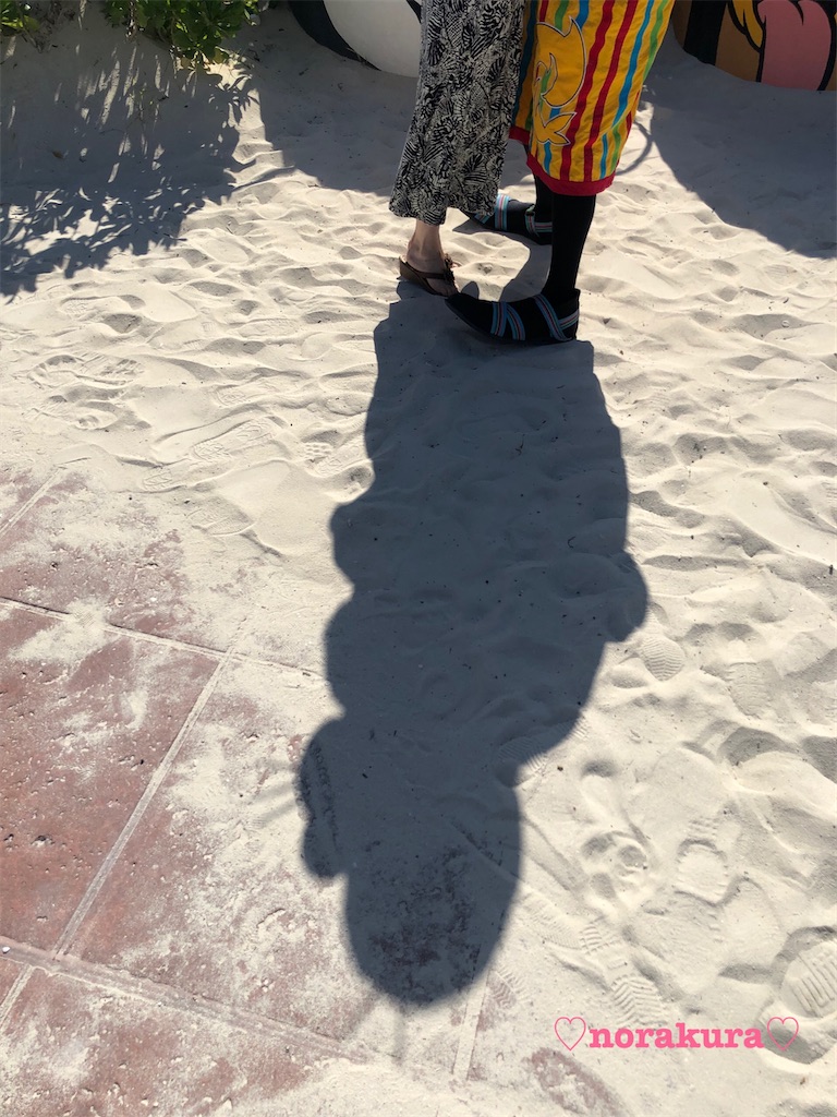 f:id:chika_co:20191205123341j:image