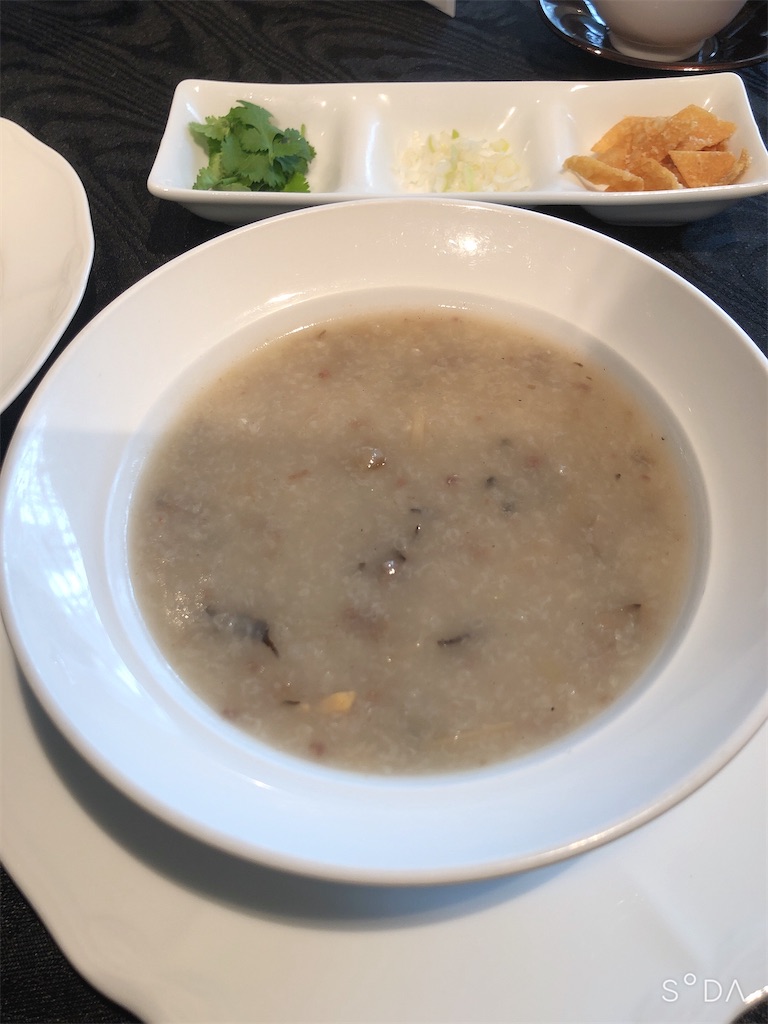f:id:chika_co:20211115185530j:image
