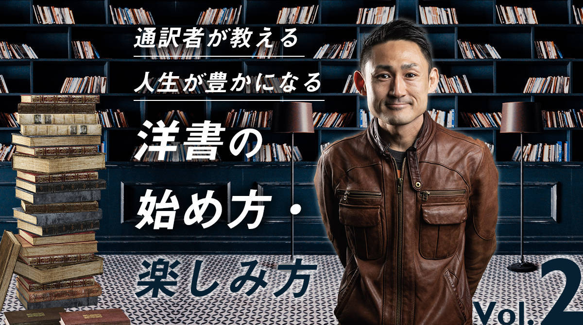 ライラの冒険とは 読書の人気 最新記事を集めました はてな