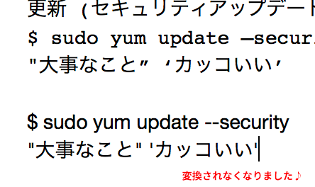 f:id:chikachun:20171101090124p:plain f:id:chikachun:20171101090124p:plain