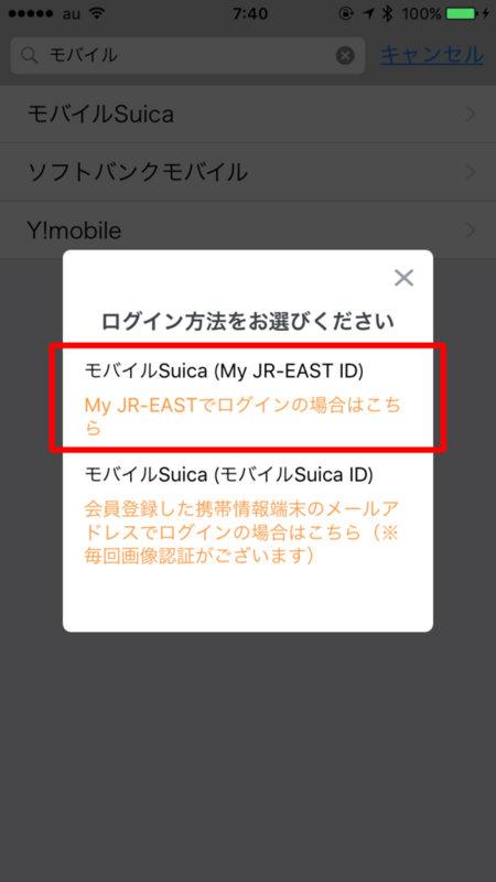 f:id:chikachun:20171101090127p:plain f:id:chikachun:20171101090127p:plain