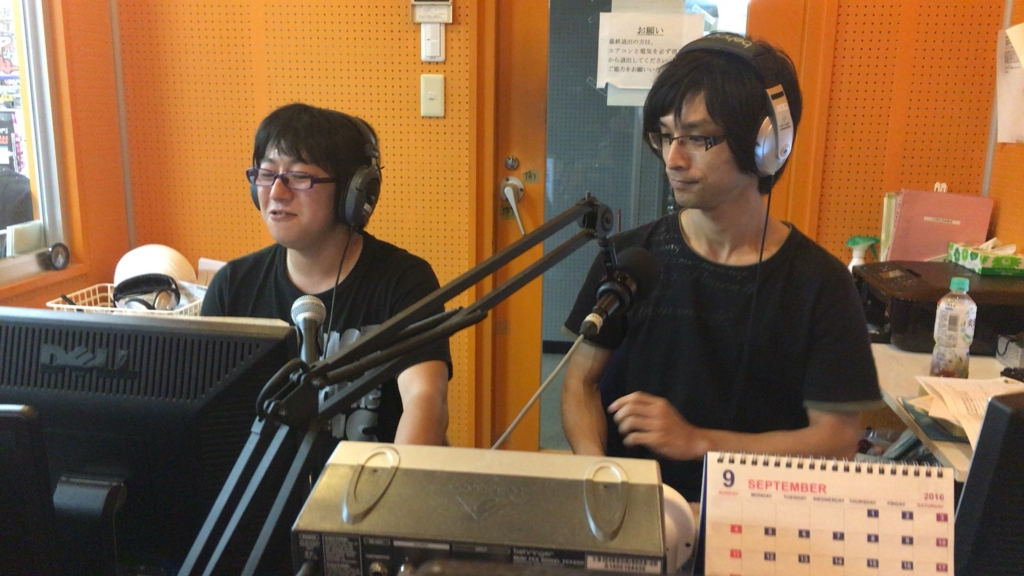 f:id:chikadashimpei:20160927115206j:plain