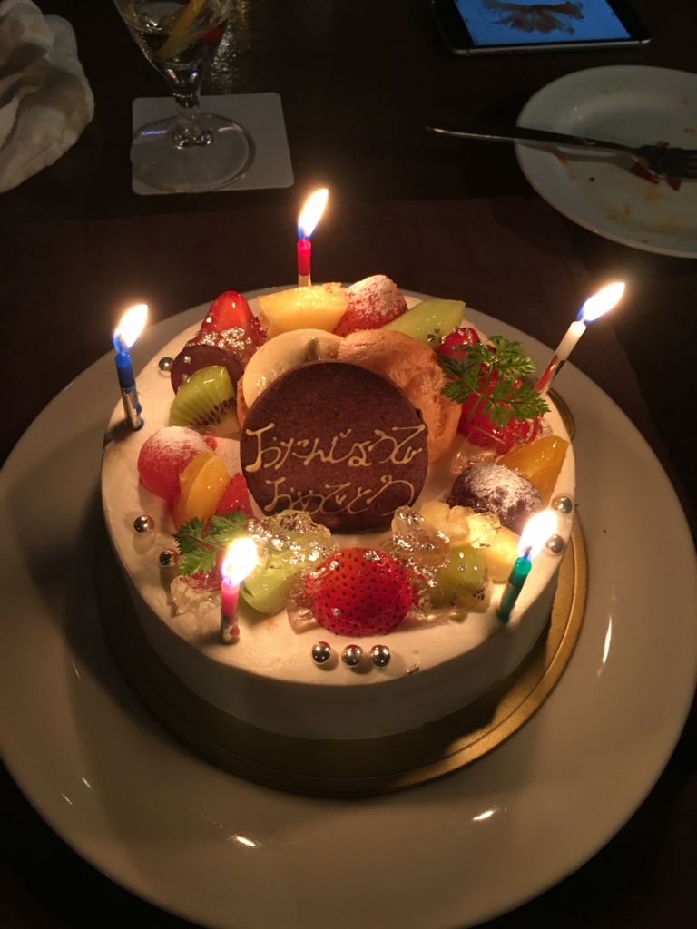 f:id:chikadashimpei:20161025090241j:plain