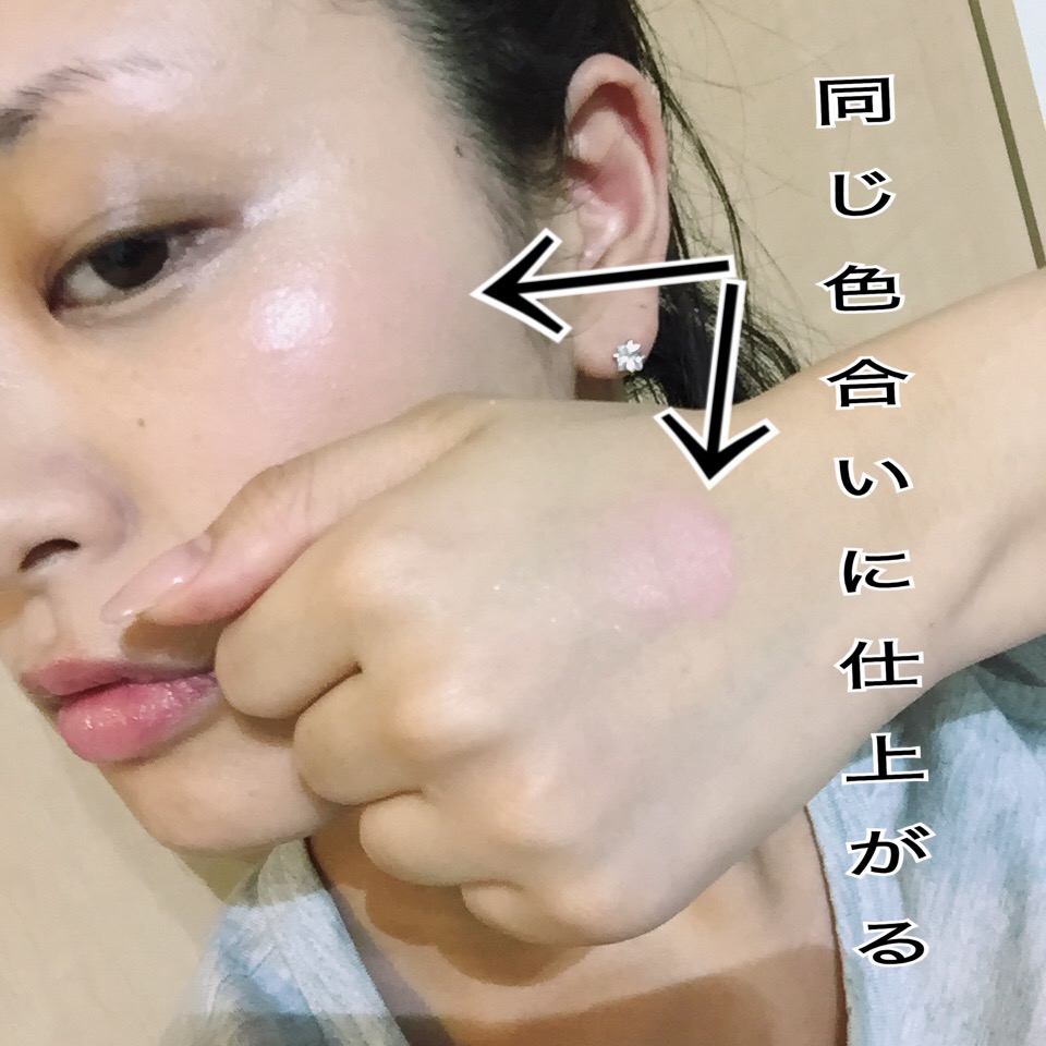 f:id:chikaedayo:20160425013606j:plain f:id:chikaedayo:20160425013606j:plain