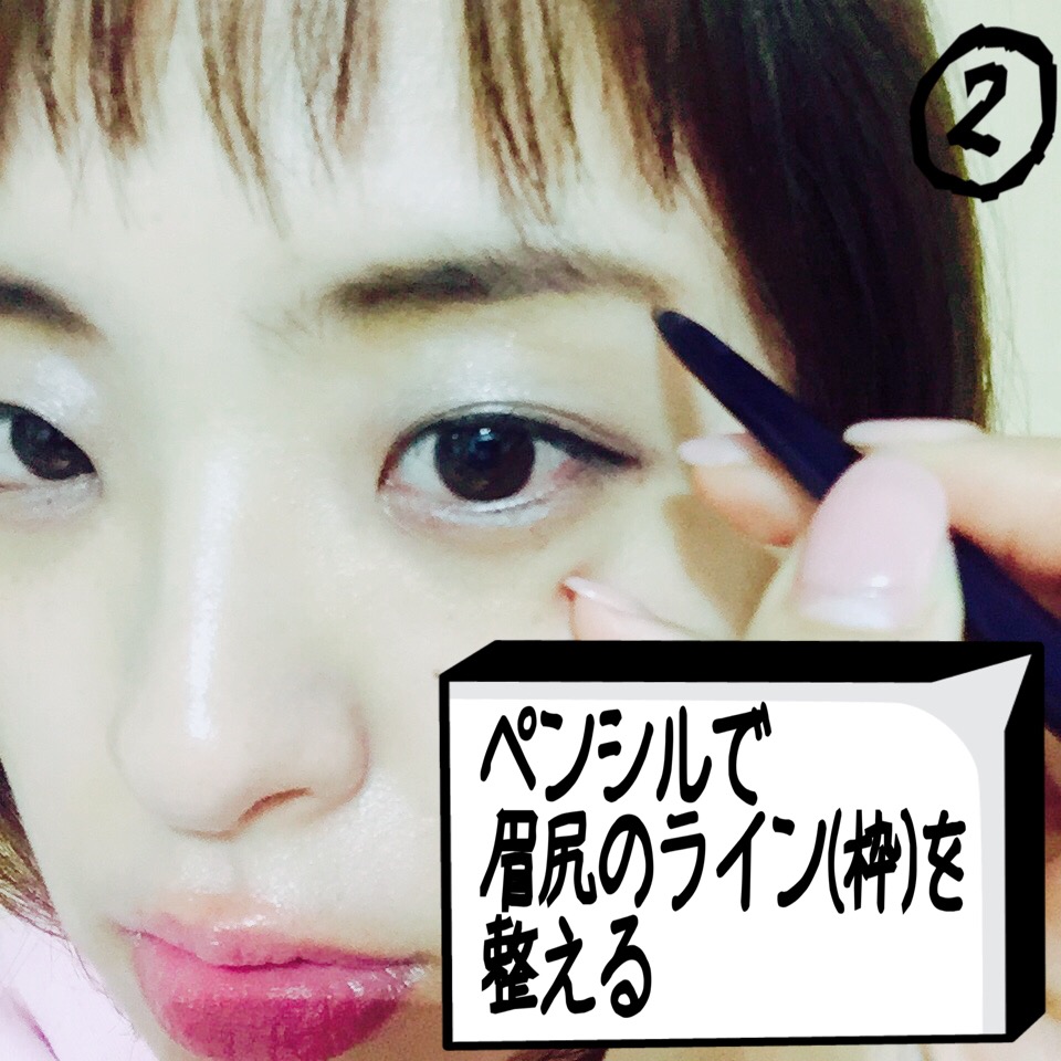 f:id:chikaedayo:20160425020206j:plain f:id:chikaedayo:20160425020206j:plain